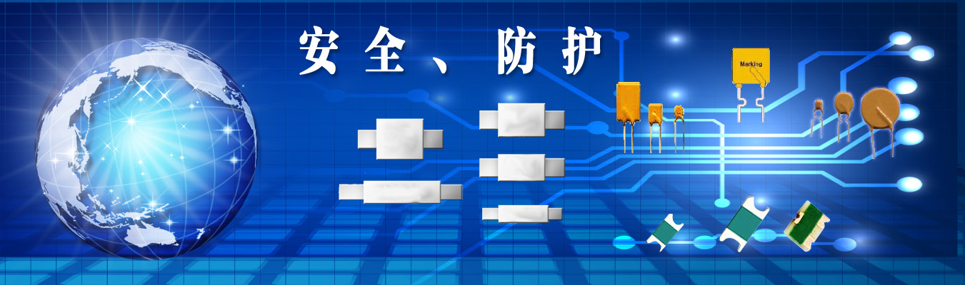 网站建设